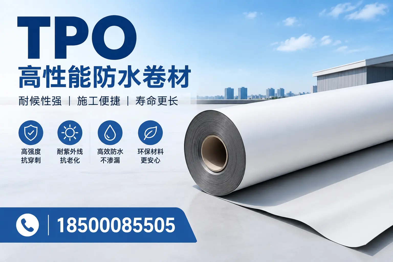 tpo使用中的常见问题,日照企业必看技巧